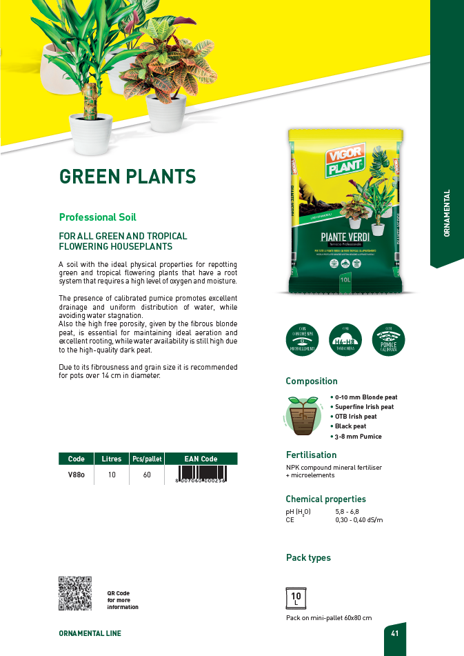 Piante Verdi V880 - 10L 綠植專用營養土 意大利進口種植土 適用於綠植和熱帶室內開花植物